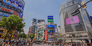 渋谷駅