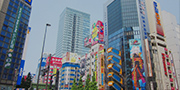 秋葉原駅