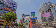 渋谷駅
