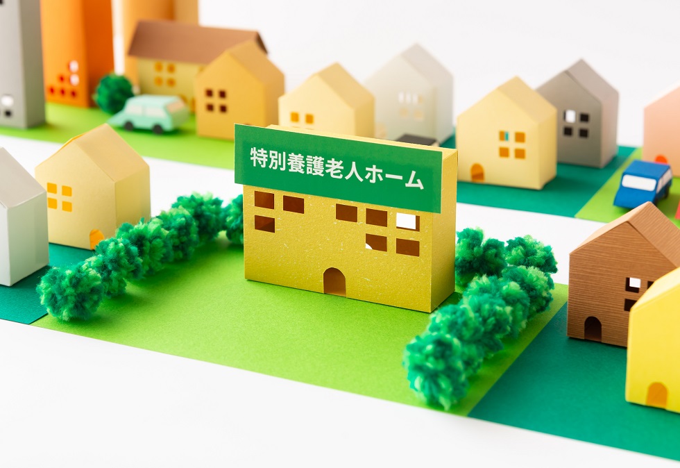 特別養護老人ホーム(特養)の費用はどのくらい?タイプ別の費用相場を解説