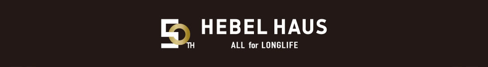 HEBEL HAUS