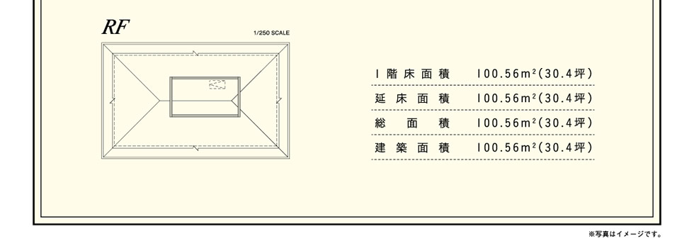 RF　間取り図