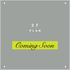 [2F]　Coming Soon