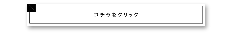 FREX2 カタログご請求