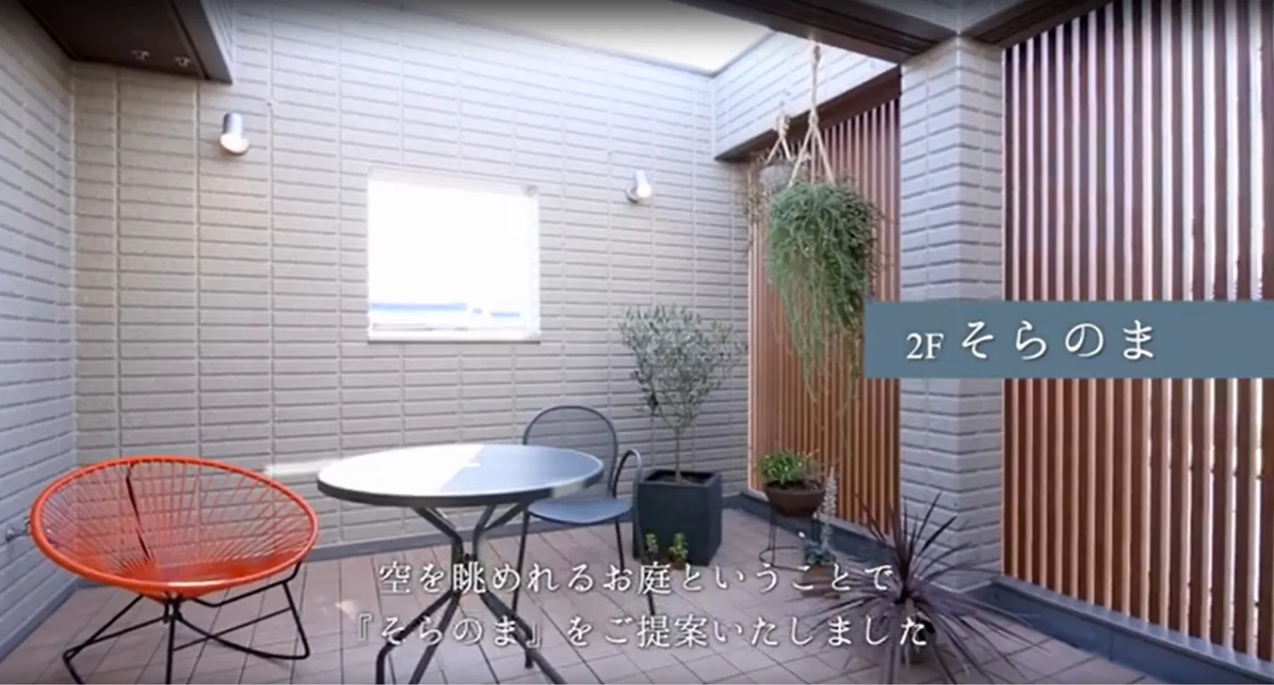 徒歩0分のBBQ