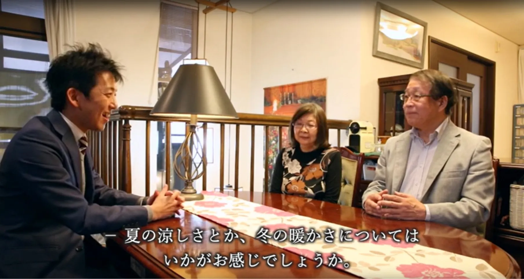 屋上のあるロングライフ