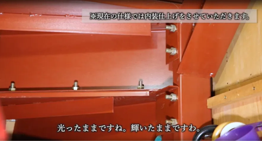 屋上のあるロングライフ