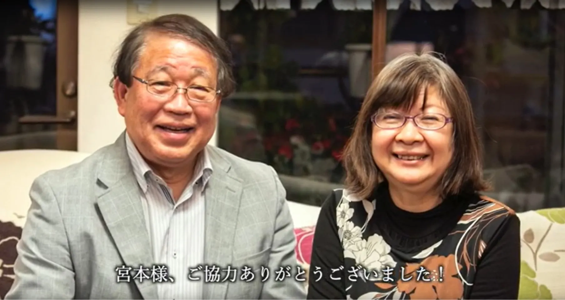 屋上のあるロングライフ