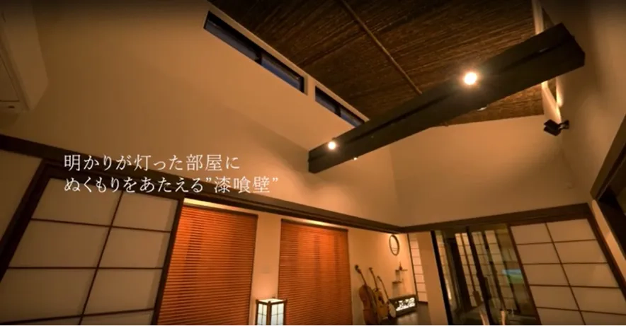 古民家インテリア