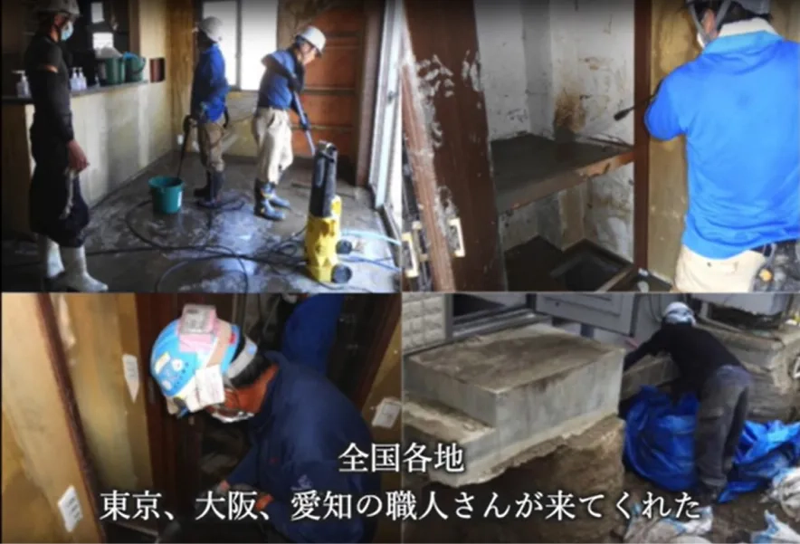 西日本豪雨