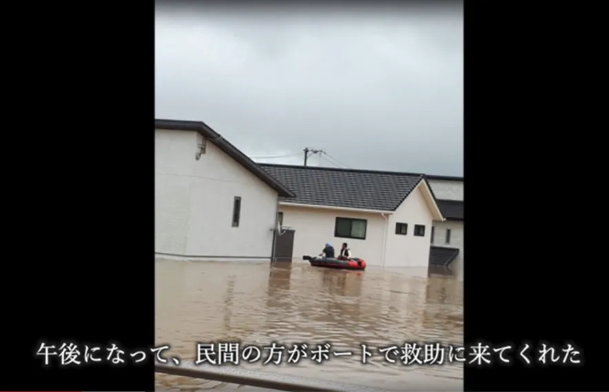 西日本豪雨