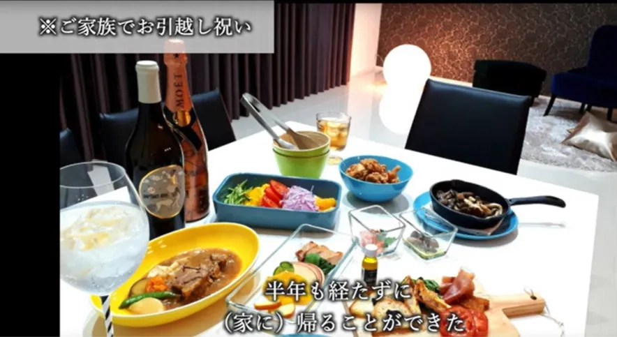 西日本豪雨