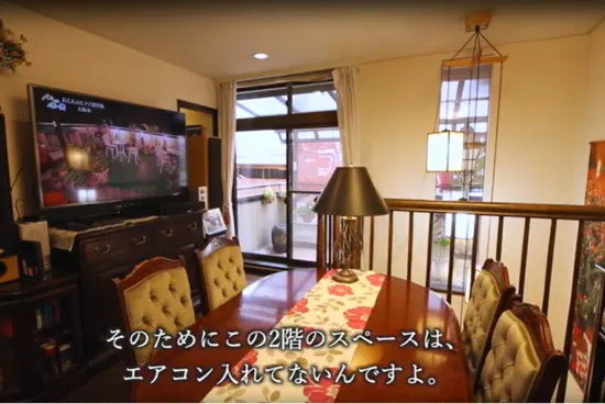 屋上のあるロングライフ