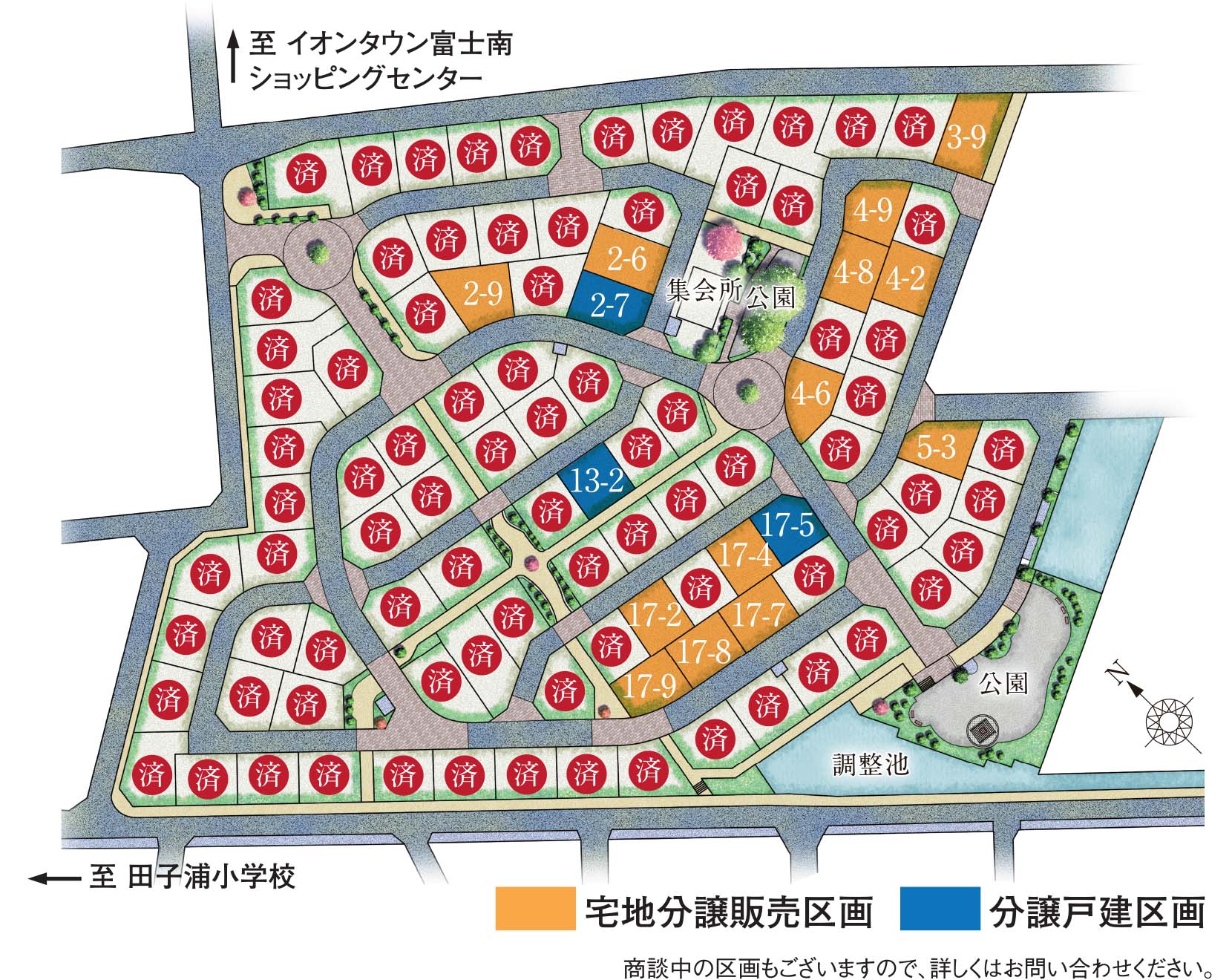区画図