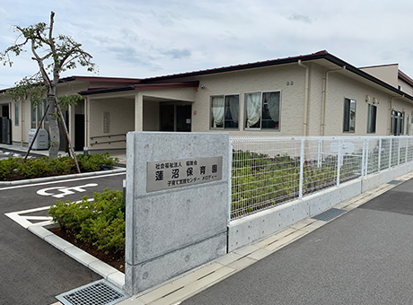 ふじのくに田子の浦みなと公園