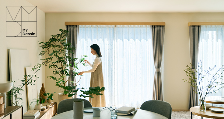 住まいづくりのプロが厳選した使いやすい間取りと、人気の仕様で
