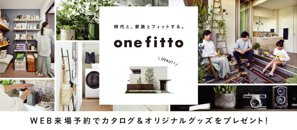 onefitto