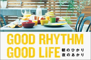 GOOD RHYTHM GOOD LIFE