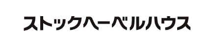 ストックヘーベルハウス