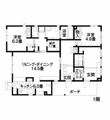 家族がつながる二世帯・多世帯の暮らし 外観・内観・間取り