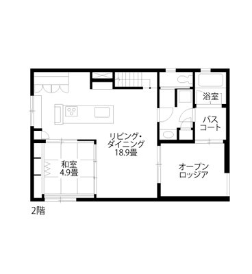 共働き子育て家族の住まい 外観・内観・間取り