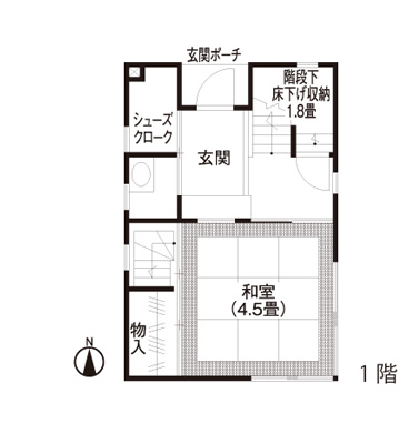 限られた敷地を有効に活かした3階・4階建て 外観・内観・間取り