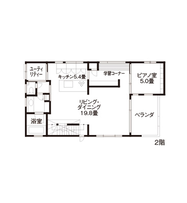 共働き子育て家族の住まい 外観・内観・間取り