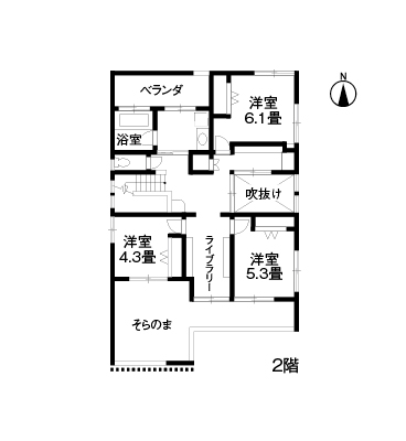 共働き子育て家族の住まい 外観・内観・間取り