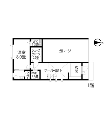 限られた敷地を有効に活かした3階・4階建て 外観・内観・間取り