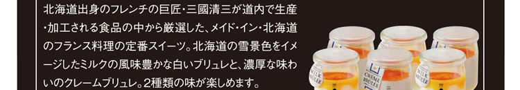 ヘーベルハウス 体感フェア開催