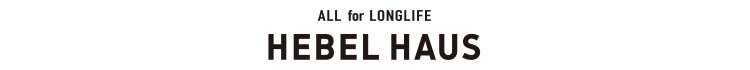 HEBEL HAUS
