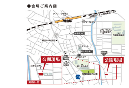 ●会場ご案内図