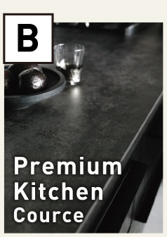 【B】Premium Kitchen Cource
