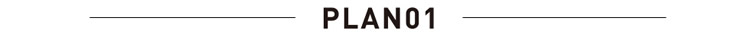 【PLAN01】