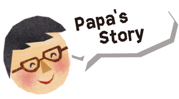 Papa's Story