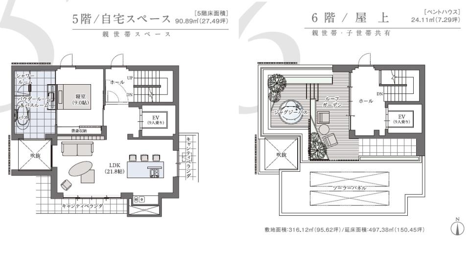 錦糸町展示場 HBS 間取り・プラン