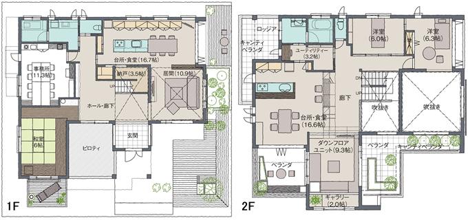 半田展示場 フレックス（3階モデル） 間取り・プラン