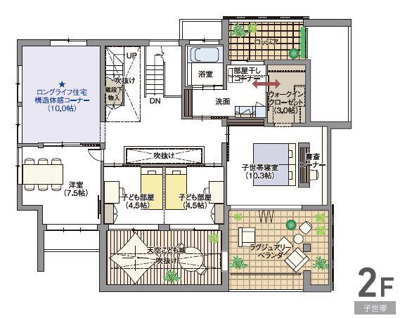 藤枝南展示場  間取り・プラン