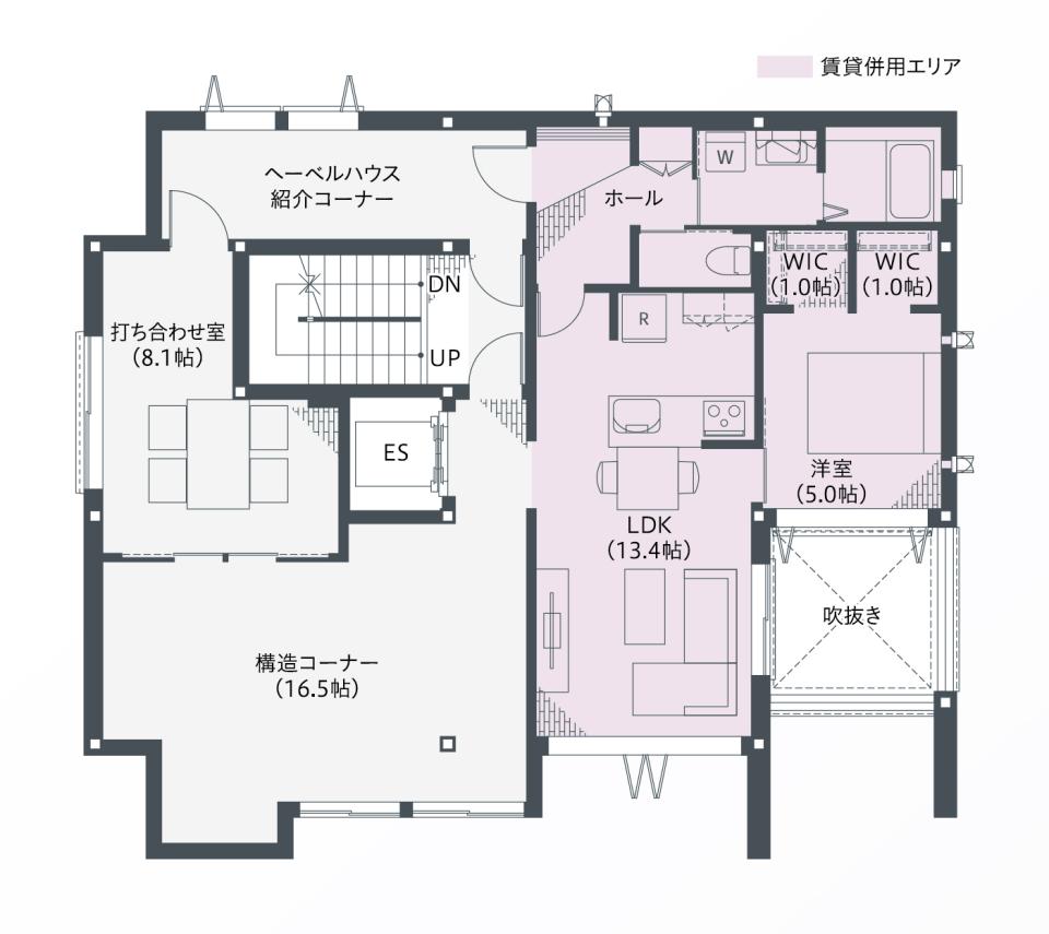 品川シーサイド展示場 フレックス 間取り・プラン