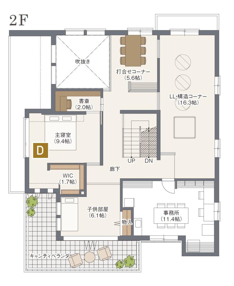 五条展示場  間取り・プラン