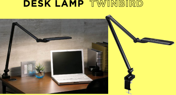 DESK LAMP TWINVIRD