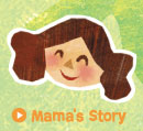 Mama's Story