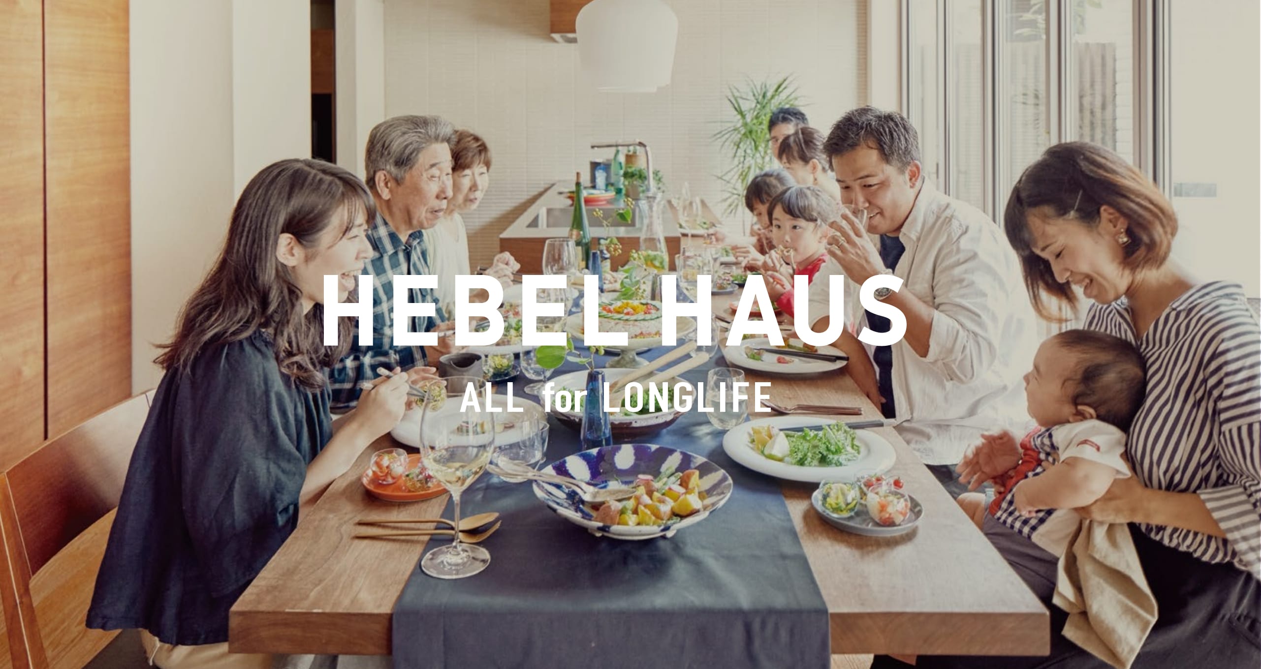 HEBEL HAUS ALL for LONG LIFE