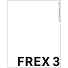 FREX3カタログ
