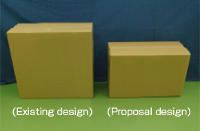 Streamlined proposal (1)