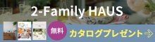 2-Family HAUS