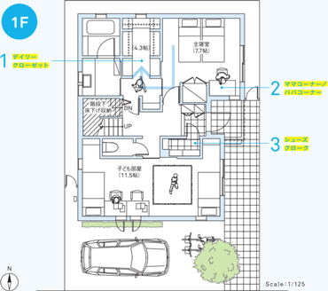 1F 間取図