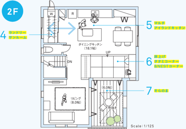 2F 間取図