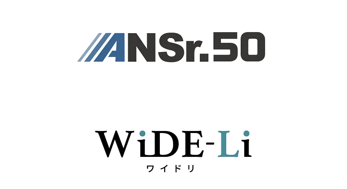 WiDE-Li