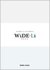 WiDE-Li（ワイドリ）